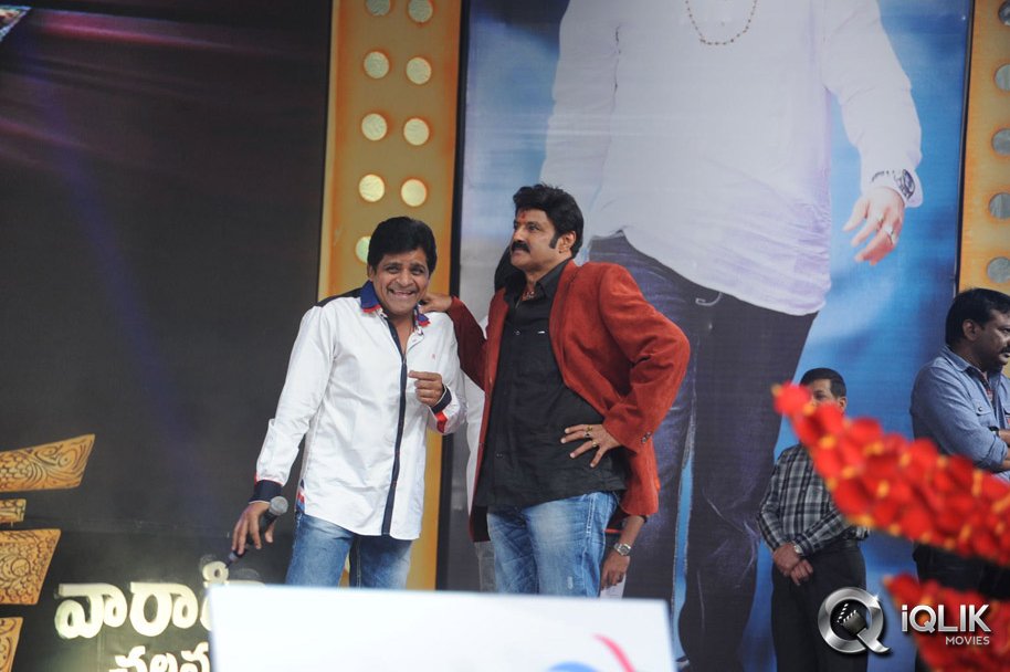Legend-Movie-Audio-Launch